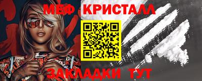 индика Чебоксары