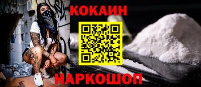 индика Чебоксары