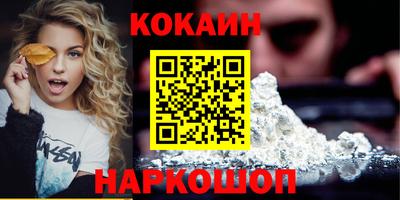 индика Чебоксары