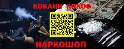 индика Чебоксары