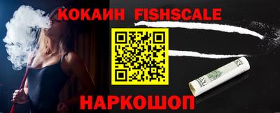индика Чебоксары
