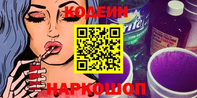 амф Чебаркуль