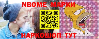 амф Чебаркуль
