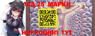 амф Чебаркуль