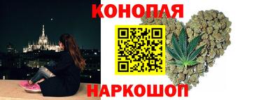 кристаллы Чапаевск