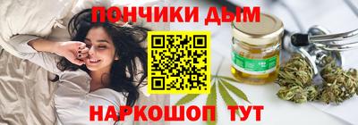 индика Чебоксары