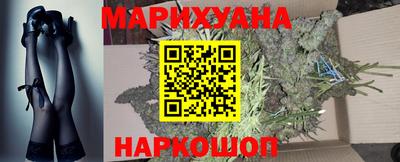 амф Чебаркуль