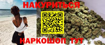 амф Чебаркуль