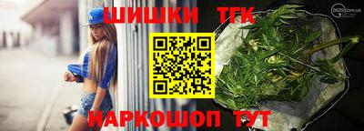 индика Чебоксары