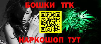 индика Чебоксары