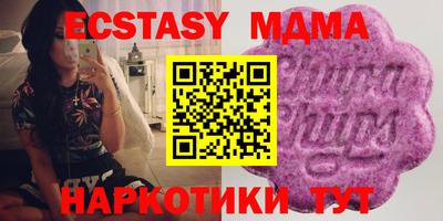 индика Чебоксары