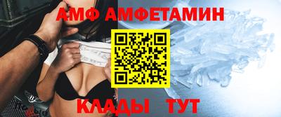 индика Чебоксары