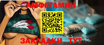 индика Чебоксары