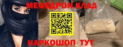 индика Чебоксары