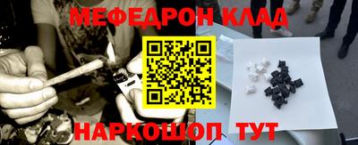 индика Чебоксары