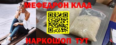 индика Чебоксары