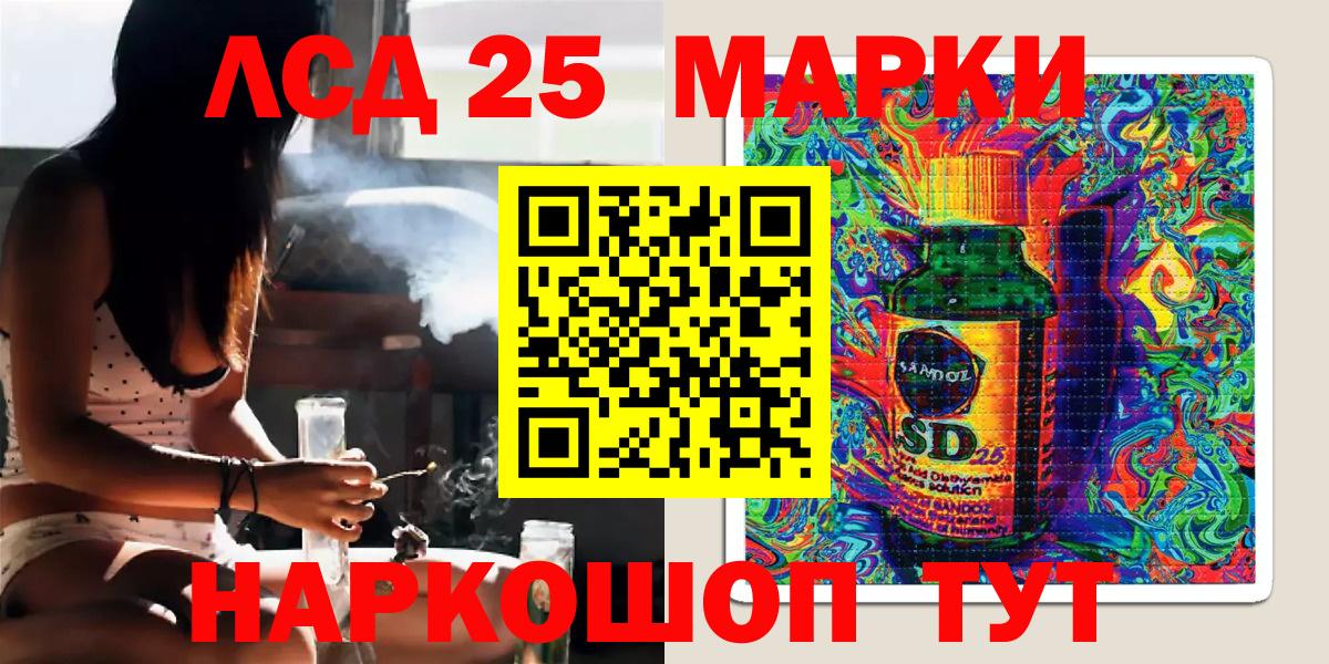 Марки NBOMe 1500мкг  Марки NBOMe  Марки NBOMe 1500мкг  Белово  Вход с VPN 
